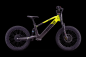 Preview: Elektro Fahrrad Sedna SX20"